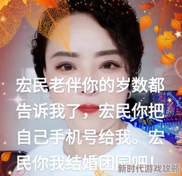 五一吃瓜免费版在线观看：全网热议，网友狂欢畅享最新剧集，精彩内容不容错过！