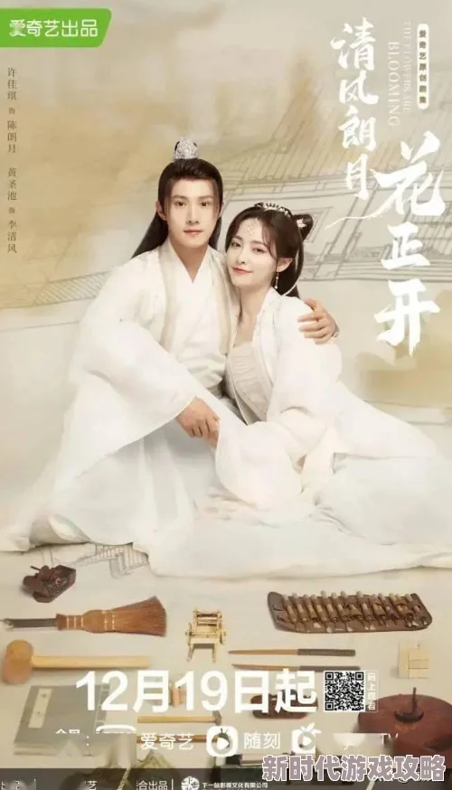 鞠婧祎哭着喊不能再抄了,网友热议:她究竟经历了什么让人心疼的事情? 鞠婧祎哭着喊不能再抄了,网友热议:她究竟经历了什么让人心疼的事情?