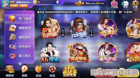 2024精选优质宝藏游戏大分享：探索高质量的游戏合集必玩推荐