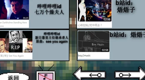 iOS瑟琴游戏：从传统乐器到现代应用的演变与影响研究