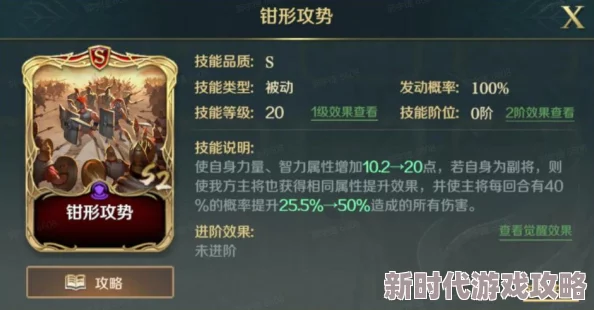 全面解析文明与征服游戏中高效更换主将的方法及策略指南