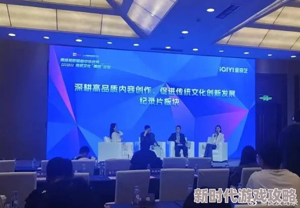 一级高清理论片:最新动态与观众反馈,探讨其在当代文化中的影响及受欢迎程度的变化 一级高清理论片:最新动态与观众反馈,探讨其在当代文化中的影响及受欢迎程度的变化