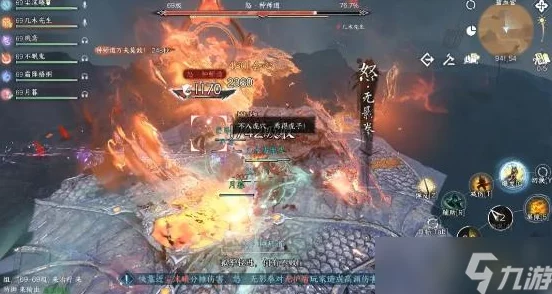 逆水寒手游攻略:墨不逆BOSS战打法详解与技巧分享 逆水寒手游攻略:墨不逆BOSS战打法详解与技巧分享