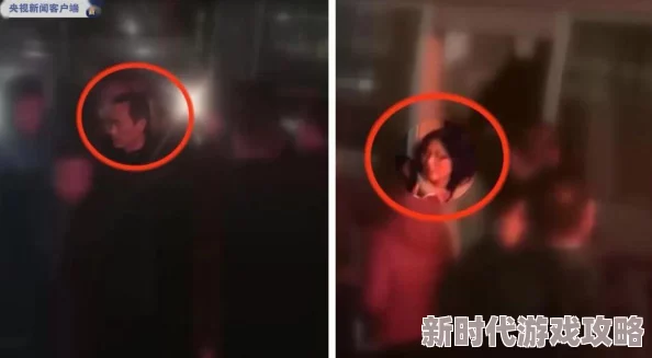 欲乳乱妇第章梅开二春岳：情感纠葛与人性深渊的交织，揭示复杂关系中的爱恨交错与命运转折