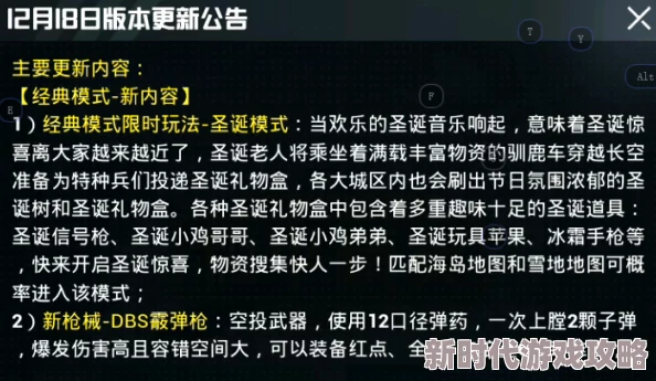 ？精69XXXXXX在线观看：震撼上线，带你体验前所未有的视觉盛宴，尽情享受激情与刺激！