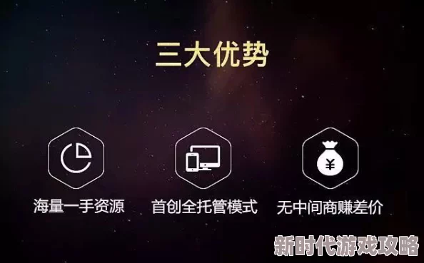 ？精69XXXXXX在线观看：震撼上线，带你体验前所未有的视觉盛宴，尽情享受激情与刺激！