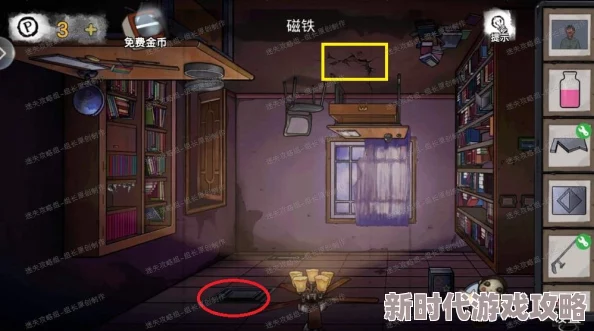 密室逃脱绝境系列9无人医院:张宛柠(菀柠)全关卡攻略图解及通关技巧详解 密室逃脱绝境系列9无人医院:张宛柠(菀柠)全关卡攻略图解及通关技巧详解