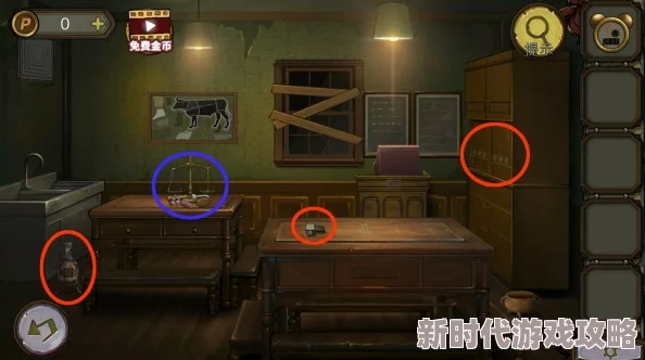 密室逃脱绝境系列9无人医院:张宛柠(菀柠)全关卡攻略图解及通关技巧详解 密室逃脱绝境系列9无人医院:张宛柠(菀柠)全关卡攻略图解及通关技巧详解