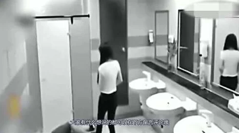 近距离厕拍商场美人,惊现神秘女子引发围观,网友热议背后故事! 近距离厕拍商场美人,惊现神秘女子引发围观,网友热议背后故事!