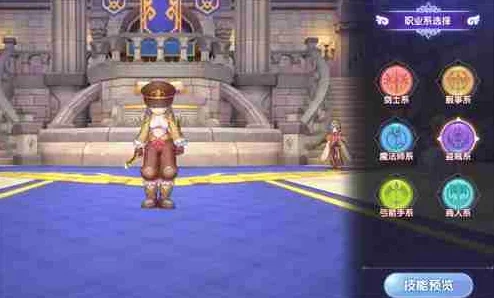 仙境传说新启航深度解析:盗贼技能搭配与玩法策略全攻略 仙境传说新启航深度解析:盗贼技能搭配与玩法策略全攻略