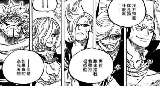 金先生大战修女:最新动态揭示双方对抗升级,背后原因引发广泛关注与讨论 金先生大战修女:最新动态揭示双方对抗升级,背后原因引发广泛关注与讨论