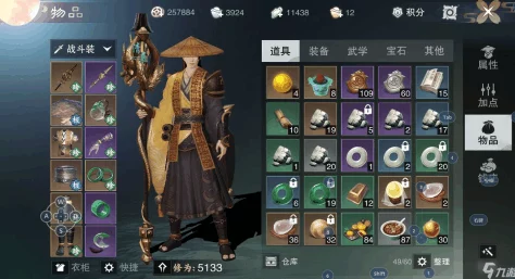 一梦江湖游戏攻略:如何传送到好友身边及详细的好友添加教程 一梦江湖游戏攻略:如何传送到好友身边及详细的好友添加教程