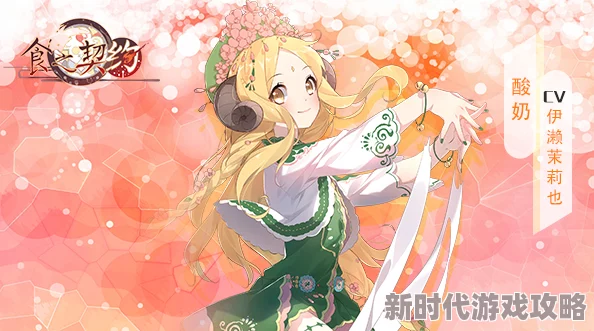 小x福利视频导航:最新动态更新,提供更多精彩内容与资源,满足用户多样化需求,尽享视听盛宴 小x福利视频导航:最新动态更新,提供更多精彩内容与资源,满足用户多样化需求,尽享视听盛宴