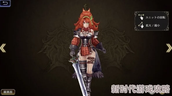 《FFBE 幻影战争》全新UR级兵员艾琳震撼登场,超强战力等你招募! 《FFBE 幻影战争》全新UR级兵员艾琳震撼登场,超强战力等你招募!