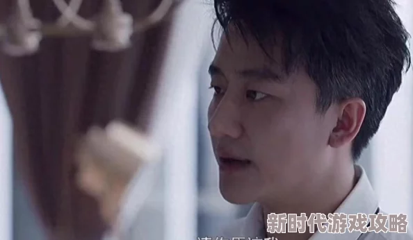 脱内衣解开胸罩给男生摸,社交媒体引发热议,网友们对这一现象的看法各异,讨论不断升级 脱内衣解开胸罩给男生摸,社交媒体引发热议,网友们对这一现象的看法各异,讨论不断升级