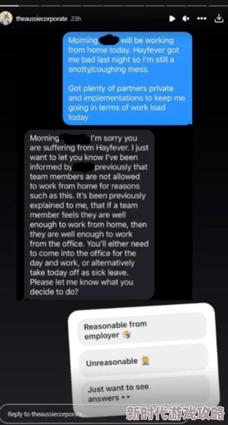 美女被用屌捅软件，近日引发热议，网友纷纷讨论其背后的技术与伦理问题