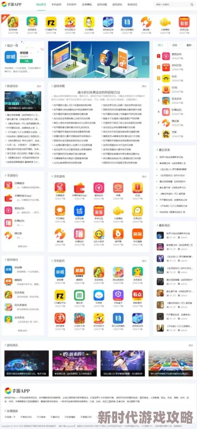黄金网站软件app入口：全新功能上线，用户体验大幅提升，快来了解最新动态！