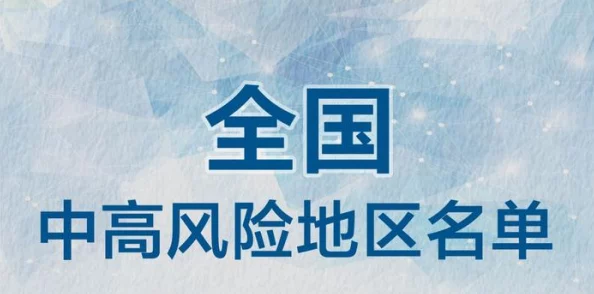 日本一区免费看，震撼上线！海量资源随心畅享，绝对不容错过的福利活动！