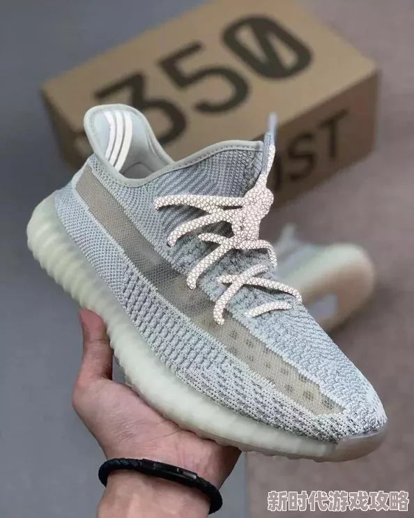 yeezy亚洲限定和美洲限定＂曝光：内部消息称两地发售策略或有差异