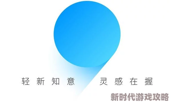 99ⅩⅩX：全新升级版本即将发布，带来更多惊喜与创新功能，敬请期待！