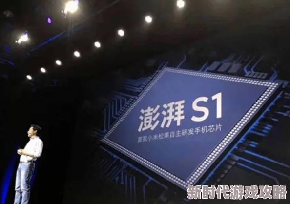 亚洲综合极品香蕉久久网：最新动态引发热议，网友纷纷讨论其影响力与未来发展方向