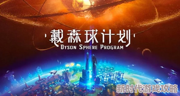 2024pk关关张顶配震撼来袭！超强配置引领电竞新时代，玩家期待值飙升至历史新高！