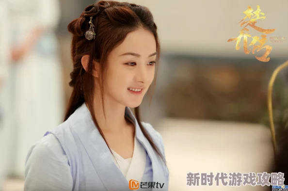 鞠婧祎脱了内裤求被c小说引发热议，网友纷纷围观讨论其大胆举动与背后故事！