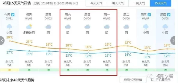 归龙潮九区与龙之九子的对应关系：详细解析各区对应哪个九子