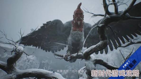 《黑神话：悟空》续作三部曲最新消息全面曝光，剧情与制作细节揭秘