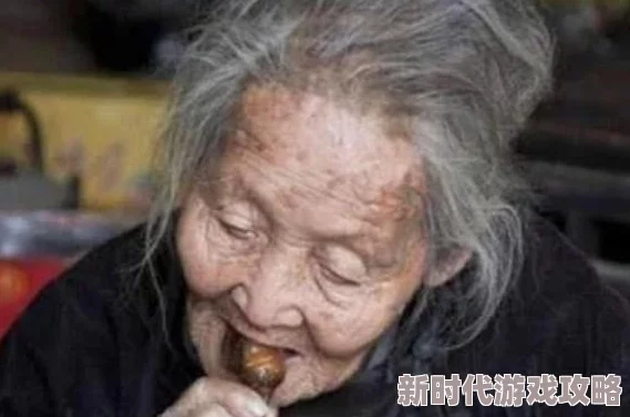 阿老妇乱的：近期社会对传统文化与现代价值观的碰撞引发广泛讨论，相关活动层出不穷