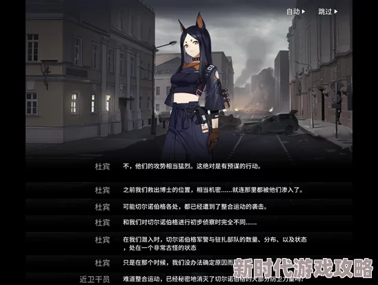 美国人乂乂乂：惊天内幕曝光，揭示社会深层次矛盾与民众心声的真实写照！