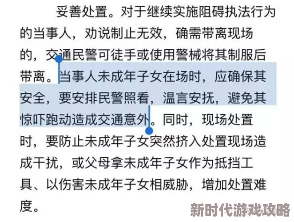 美国人乂乂乂：惊天内幕曝光，揭示社会深层次矛盾与民众心声的真实写照！