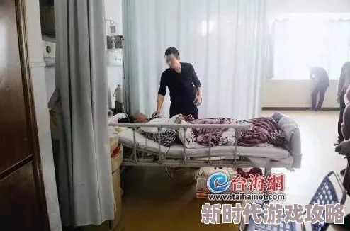 男人捅女人的下面，警方已介入调查，案件引发社会广泛关注与讨论，呼吁加强对女性安全的保护措施