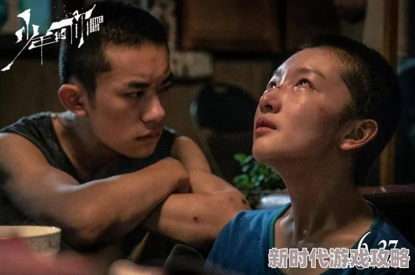 以奇幻童话为引解密拯救公主之旅，少年勇闯游戏世界解开重重谜团互救行动
