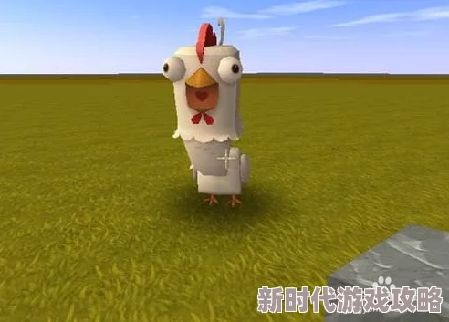 《迷你世界》游戏中鸡的多种繁殖方法及其详细操作步骤指南