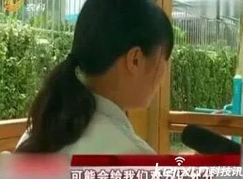 美妇老师叫主人：近日，该事件引发广泛关注，相关部门已介入调查，社会各界对此事反应不一
