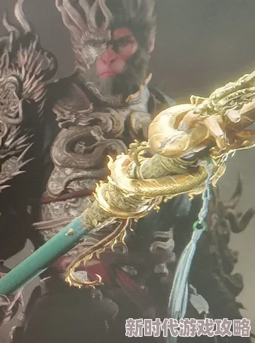 《黑神话：悟空》中昆棍与百眼魔君、飞龙宝杖的强力对比解析
