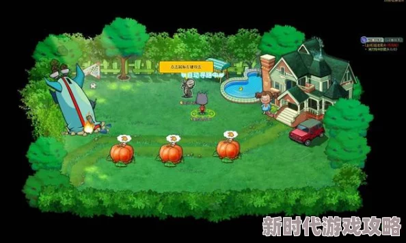2024年热门蔬菜游戏大盘点：哪些值得一试的创意蔬菜游戏合集推荐