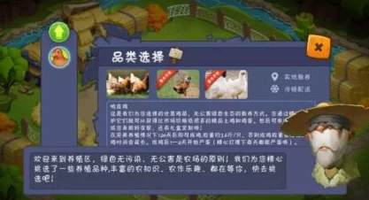 2024年热门蔬菜游戏大盘点：哪些值得一试的创意蔬菜游戏合集推荐