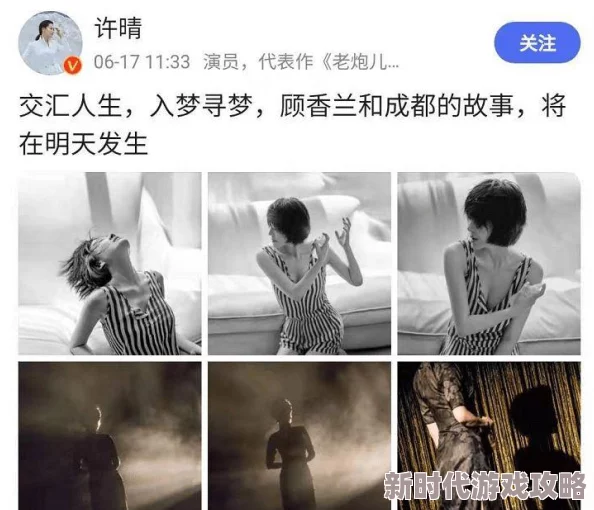 黄色的一级片：最新动态揭示该影片在社交媒体上的热议，引发观众对其内容和影响的广泛讨论