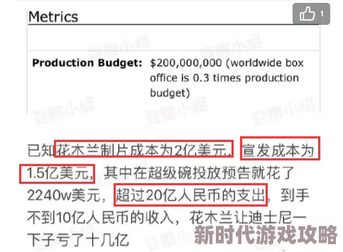 本庄优花AV新作发布，震撼全网引发热议，粉丝狂欢期待更多精彩表现！