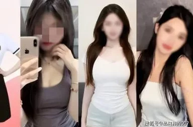 91三级视频：最新动态曝光，带你了解更多精彩内容与热门话题，尽在这里！