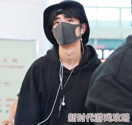 警告本网站久久：用户数据泄露风险加剧，立即检查您的账户安全设置！