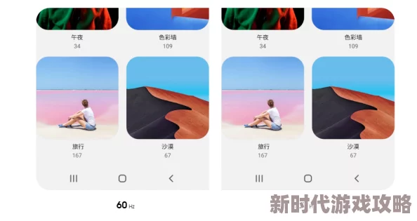 国产在线播放一区：最新动态与用户体验提升，带来更流畅的观看享受和丰富的内容选择