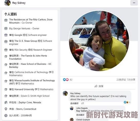 91精品国产乱码久久久张津瑜：震撼曝光！她的真实身份与惊人秘密引发热议，网友纷纷围观讨论！