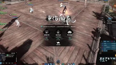 古龙风云录深度解析：坐忘道技能分配与攻略指南给谁最适合