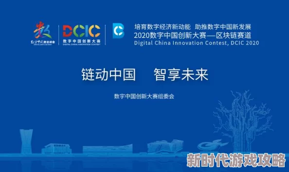 激情综合色：最新进展揭示了该领域的创新技术和应用，推动了相关产业的发展与变革