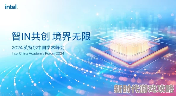激情综合色：最新进展揭示了该领域的创新技术和应用，推动了相关产业的发展与变革