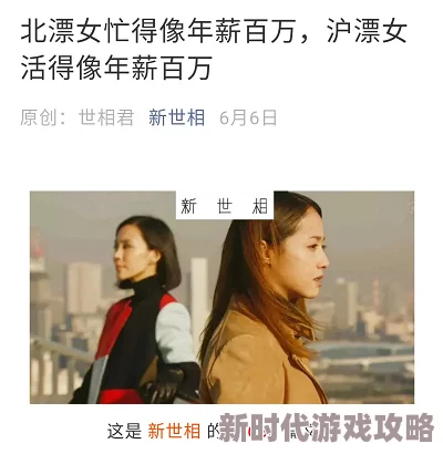 久久久久麻豆V国产精华液好用吗？用户真实体验分享，让你不再迷茫！