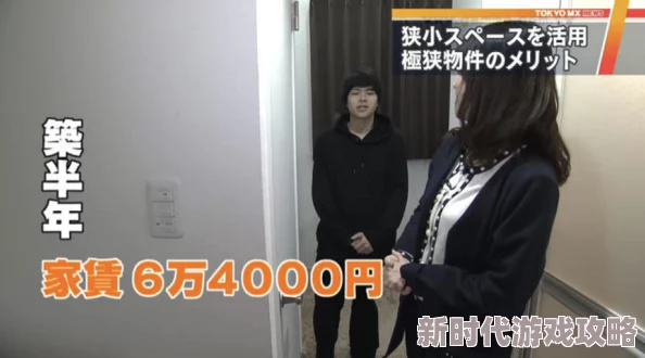 韩国三日本三级中文字幕引发热议，网友们纷纷表达对内容的看法与讨论，认为其影响深远且值得关注